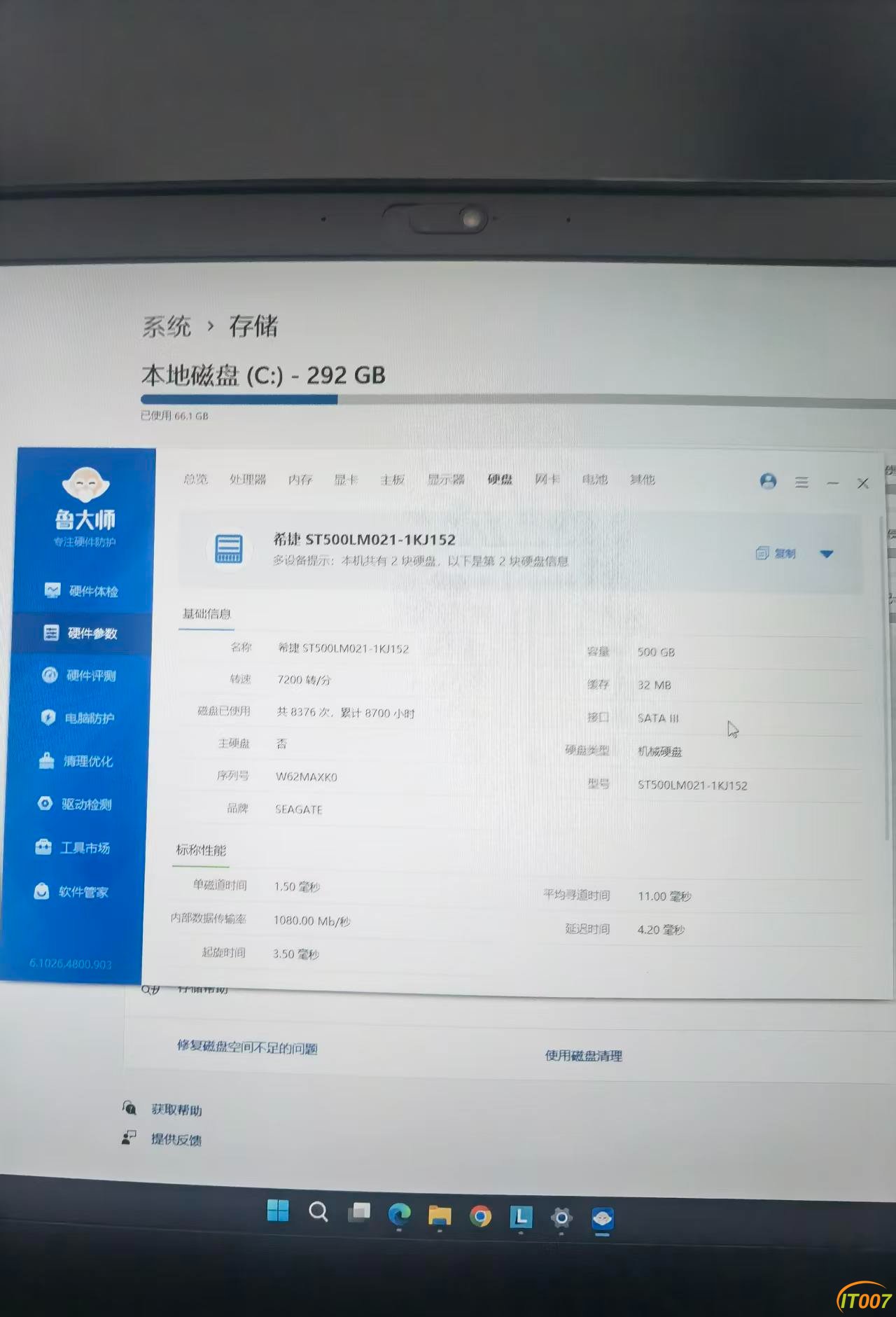 微信图片_20260909104712_11_2.jpg