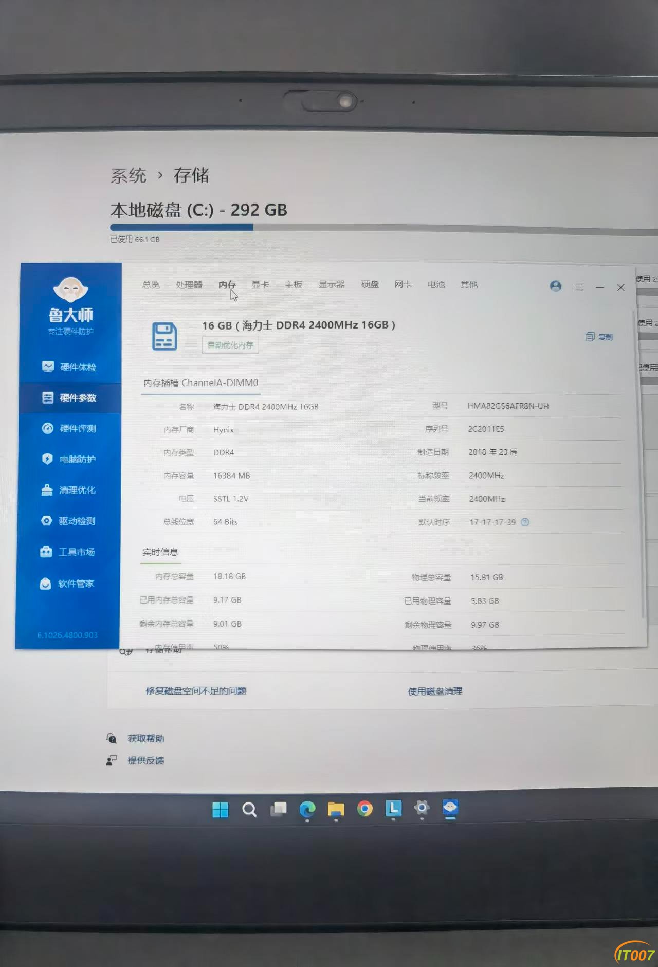 微信图片_20260909104712_12_2.jpg