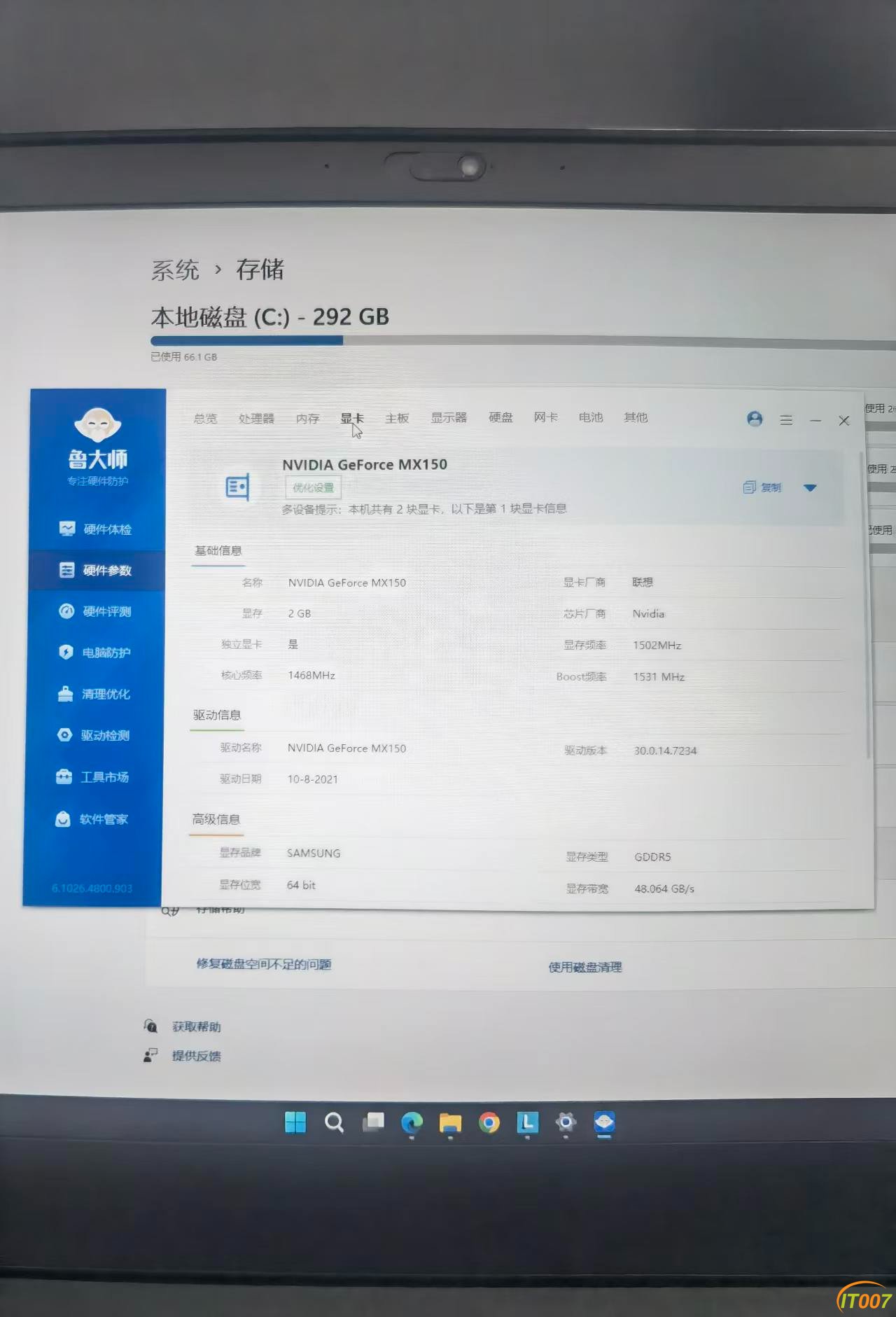 微信图片_20260909104713_13_2.jpg