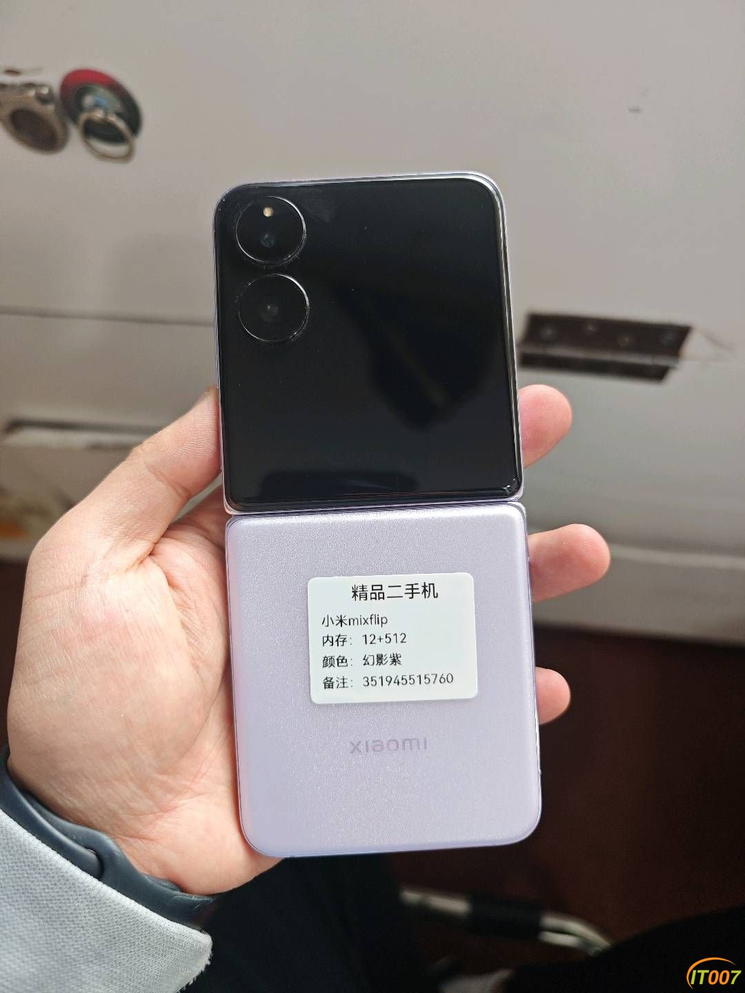 小米mixflip