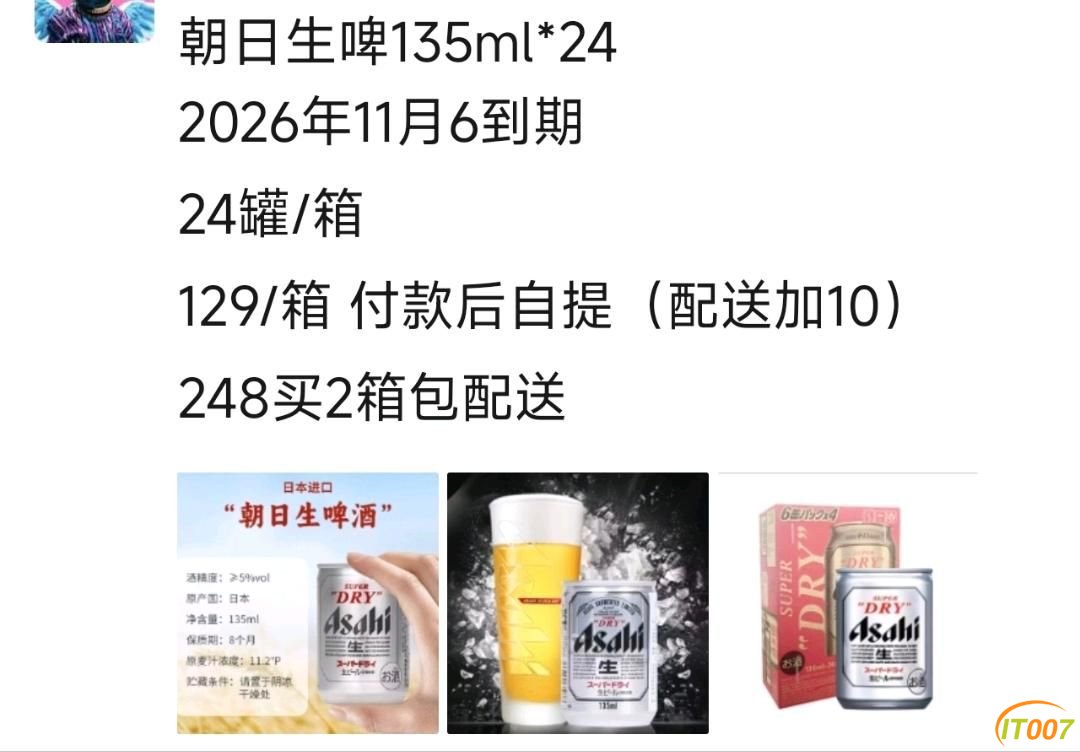 092515ktbldqamlaepsqab.jpg