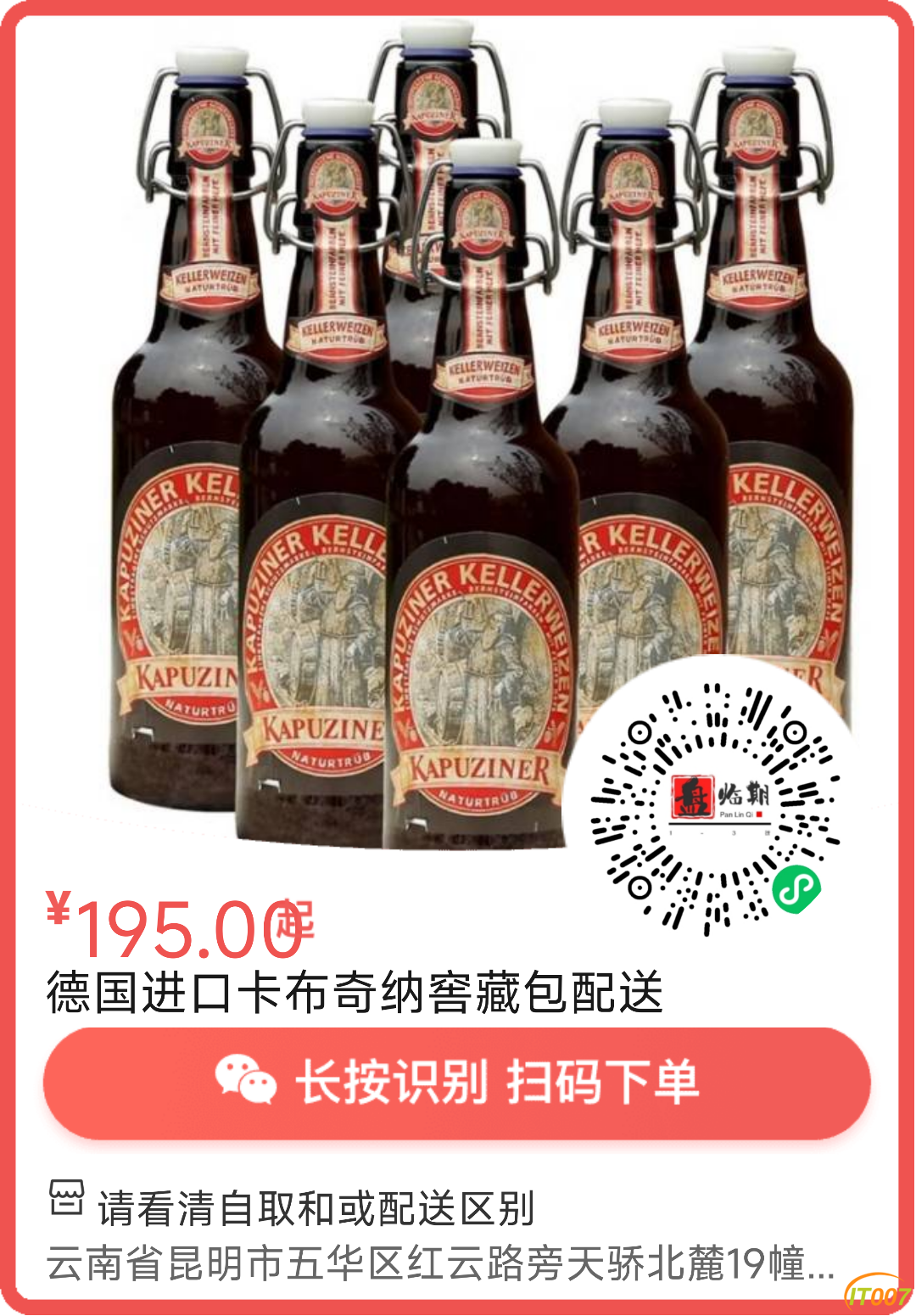 092703onznb28yyejc6obe.png
