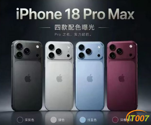 微信图片_20260910134119_153_205.png