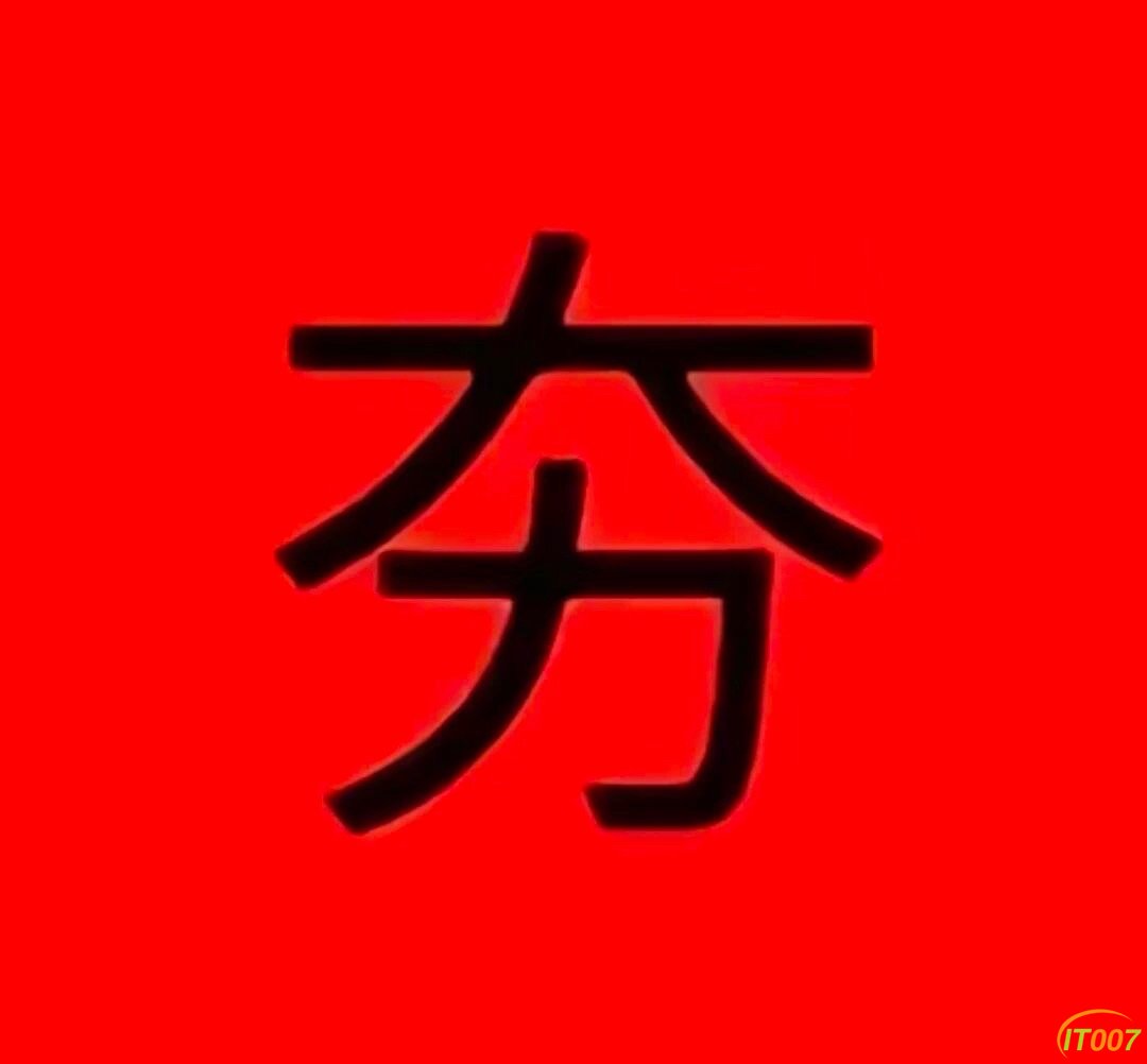 IMG_7547.jpeg