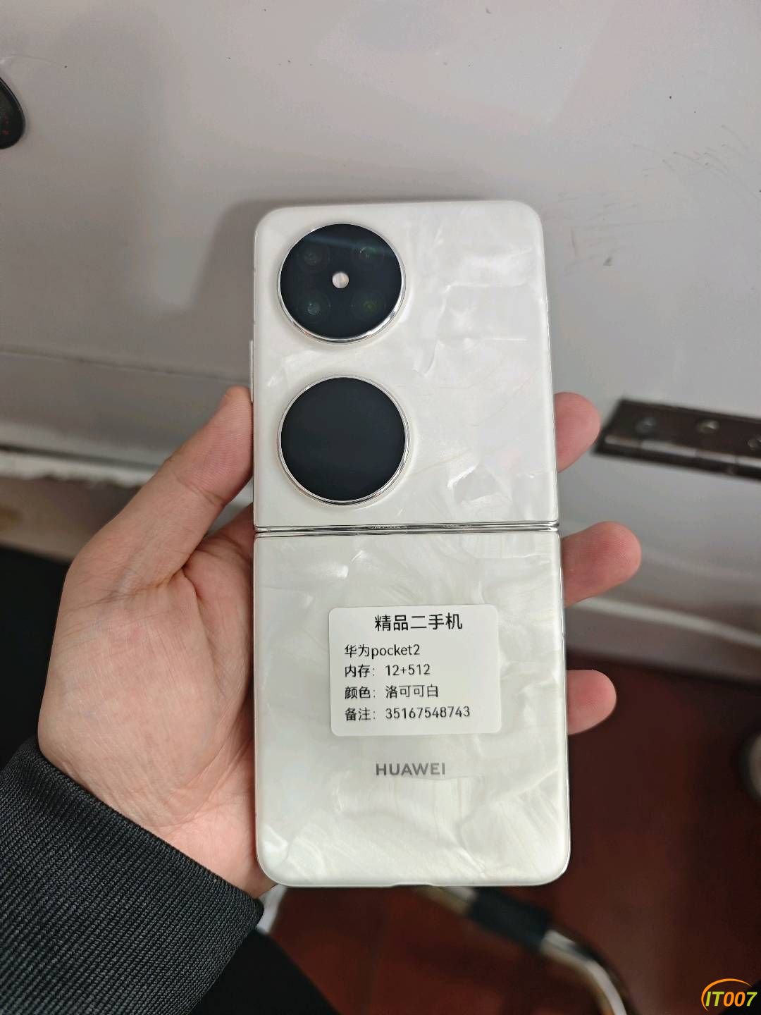 152845fsfcbuykybsxaam7.jpg