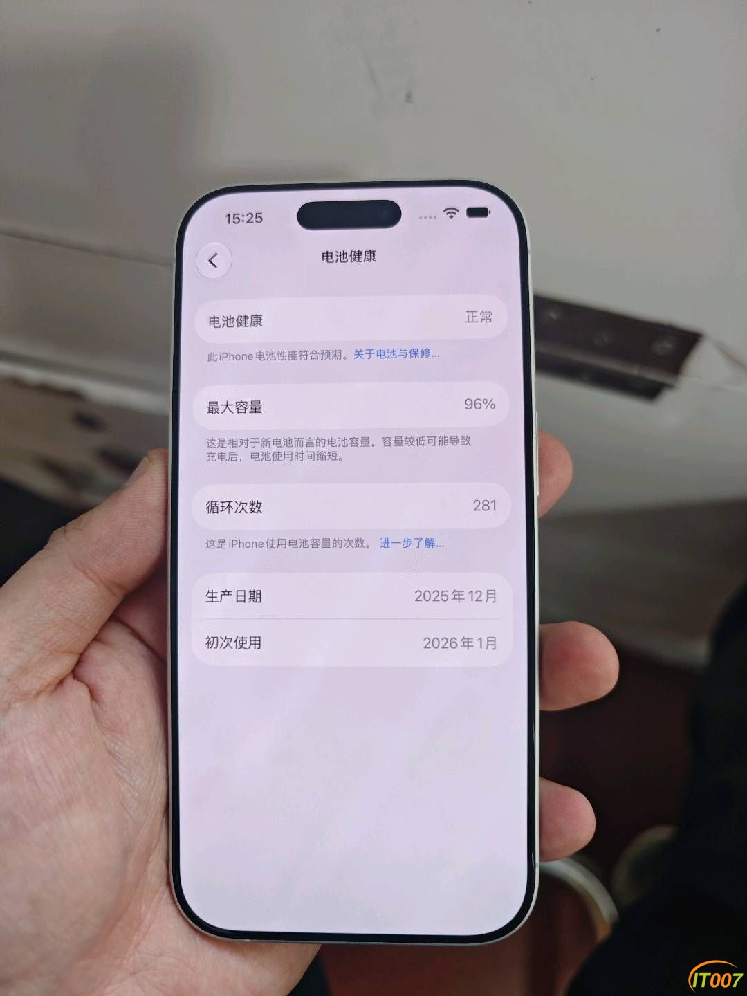 155605vx1181xjp065v6nj.jpg