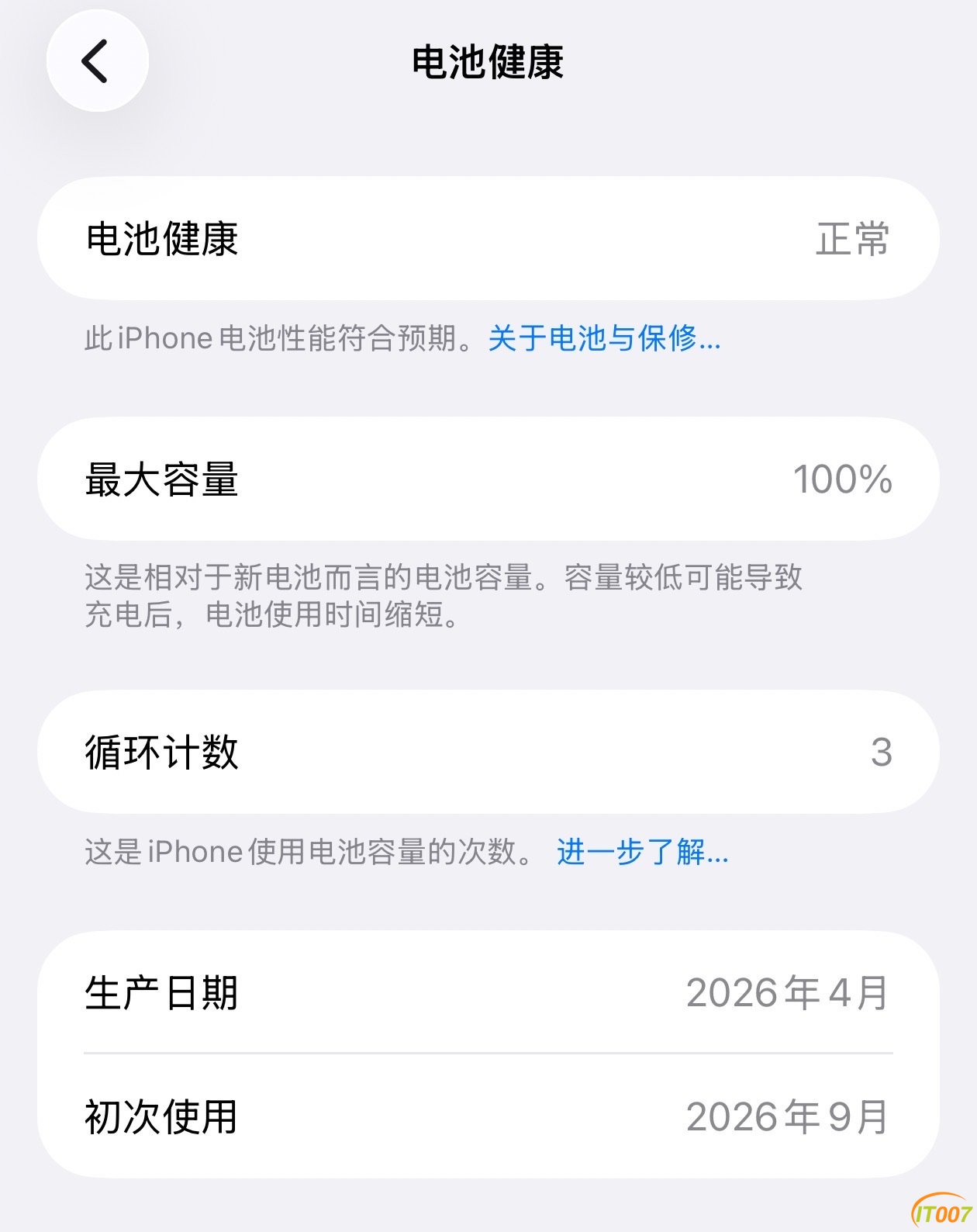 231149fkeebgbdzddh1drx.JPG