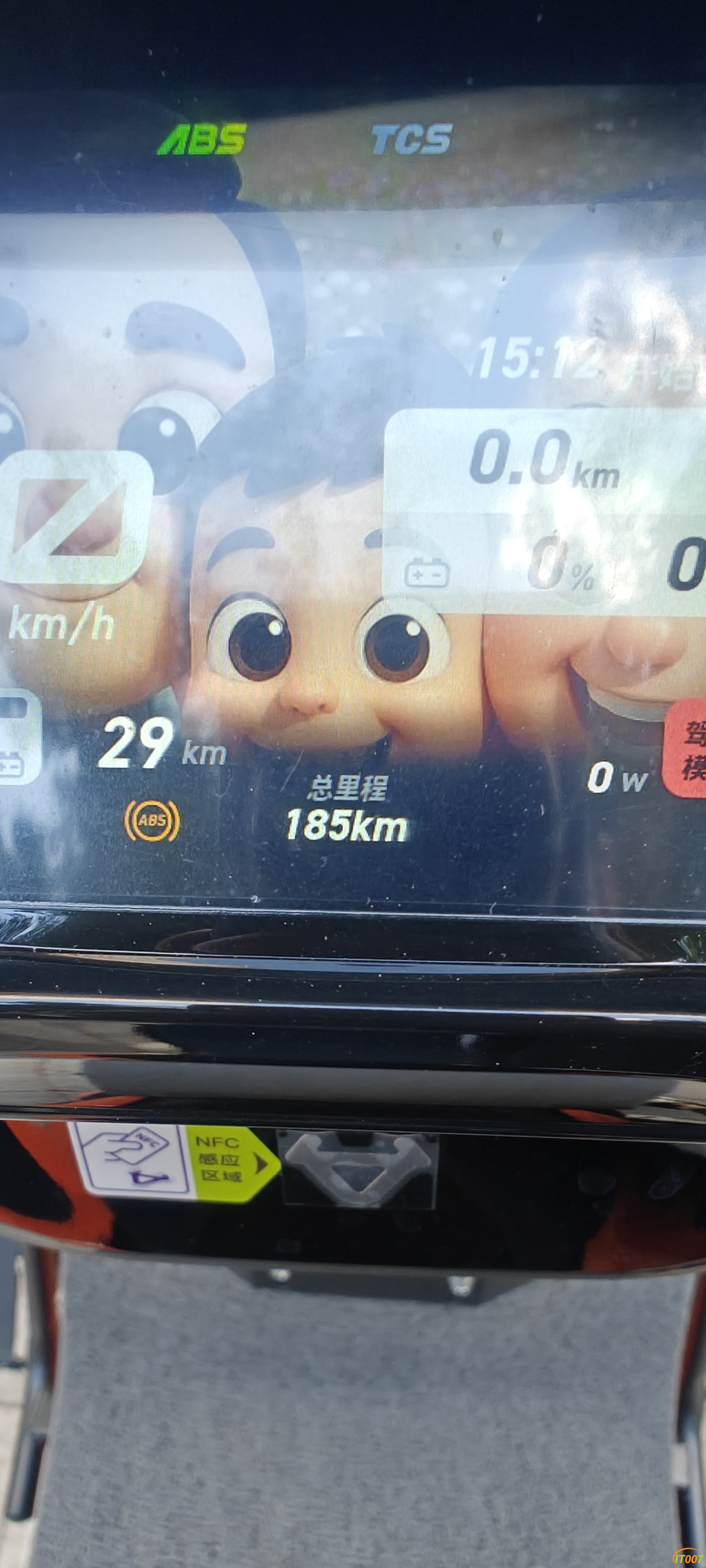 IMG20260921151307.jpg