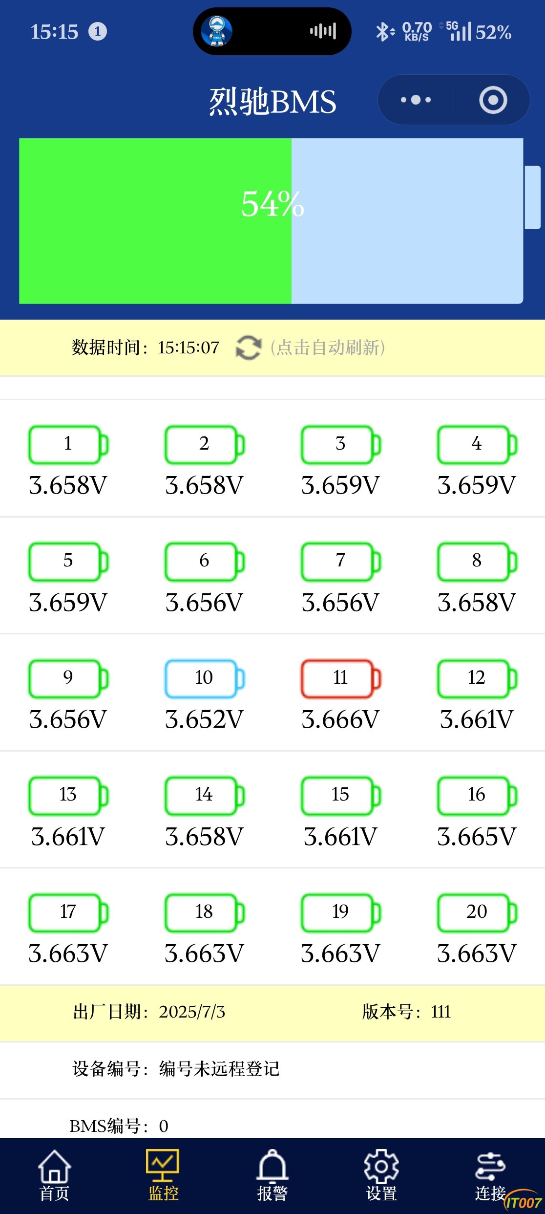 Screenshot_2026-09-21-15-15-47-08_e39d2c7de19156b0683cd93e8735f348.jpg