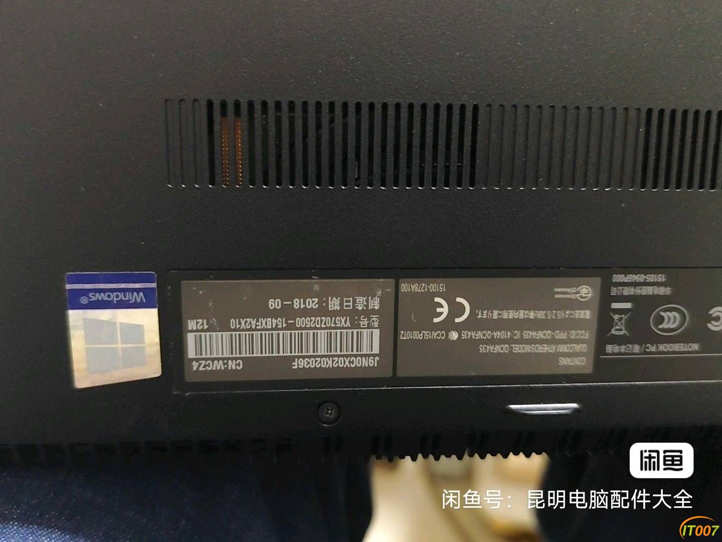 213258eg8sxxtvgj7ldfzu.jpg