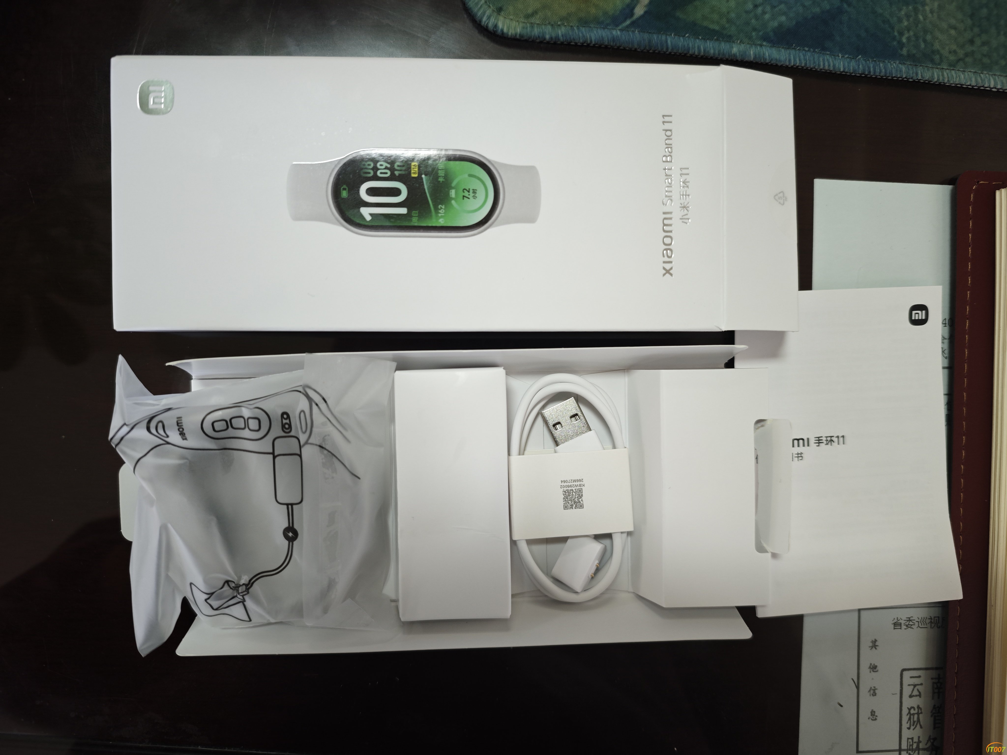MVIMG_20260922_082551.jpg