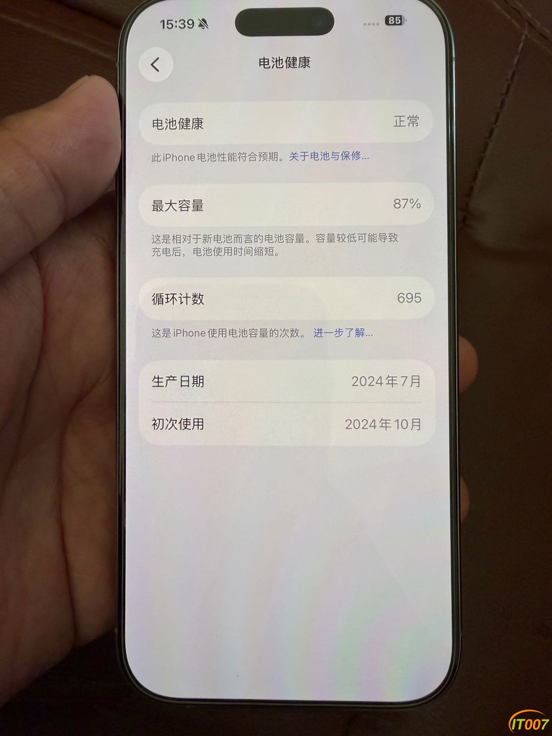 163355gynyuau7r70unvyu.jpg