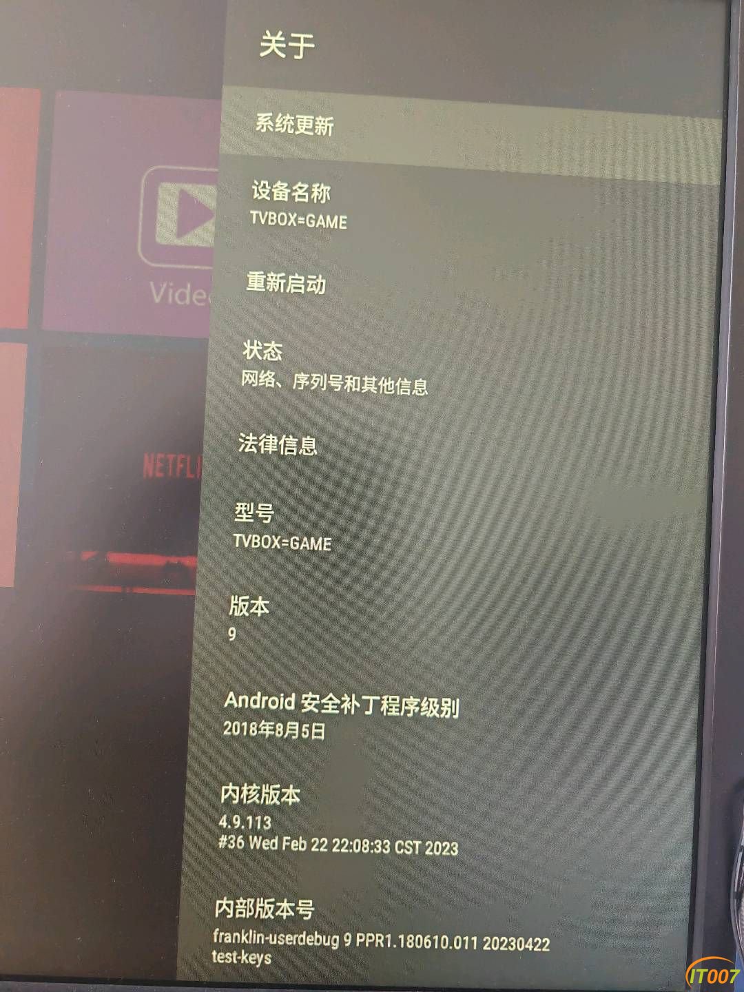 125018xebi1v0yfof0ysdo.jpg