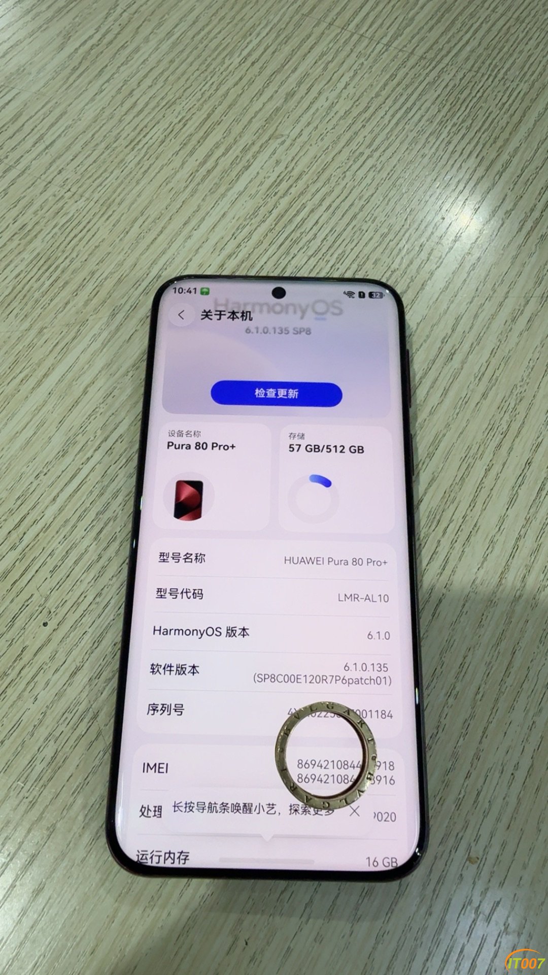 230419vaklkl5sb1gs0vsw.JPG