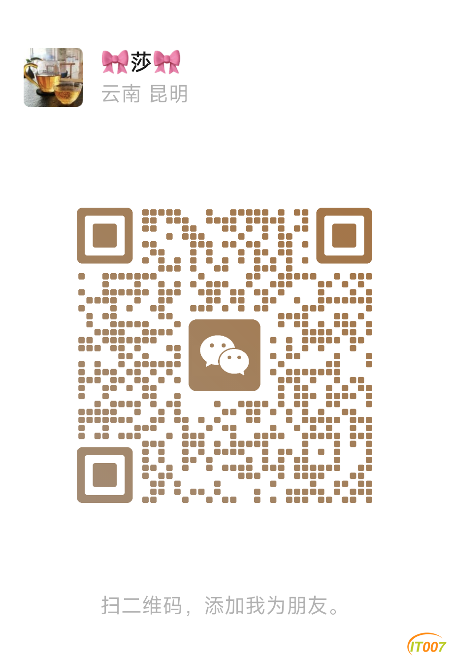 1000244083.png