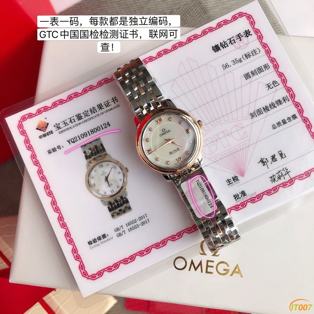151036uc88c27zzqr688j6.JPG