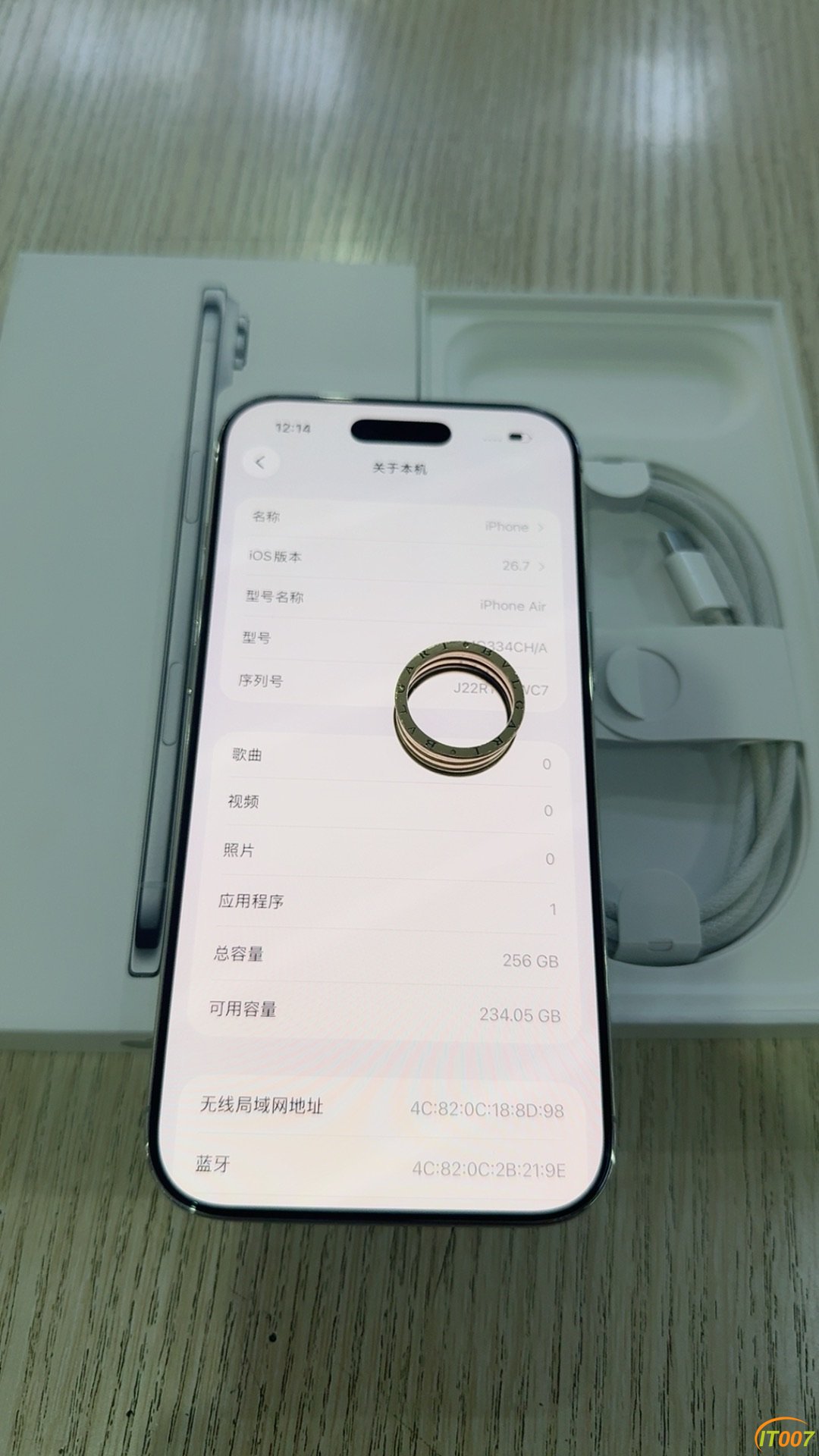121623wu9q7pytpgluyzuy.JPG