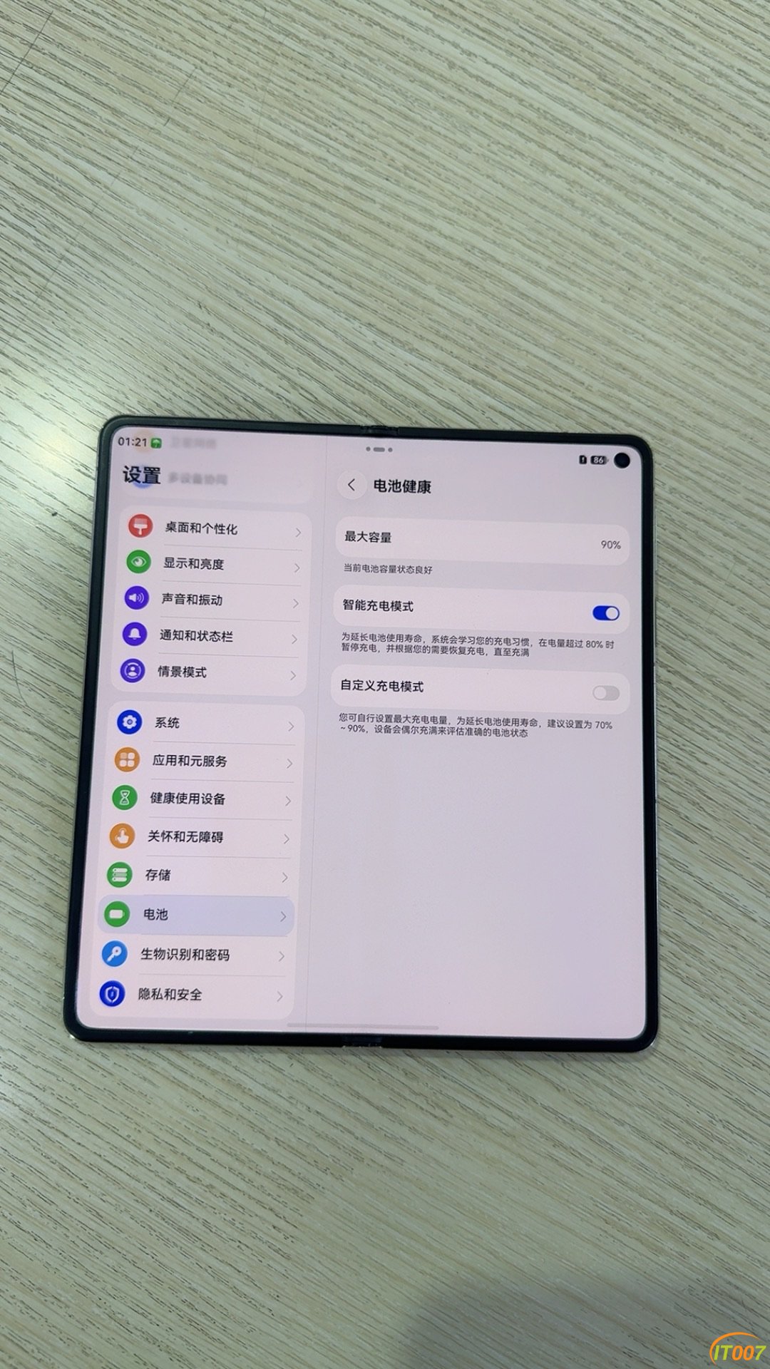 华为Mate X6星云白12+512G原装95新靓5999一将出品