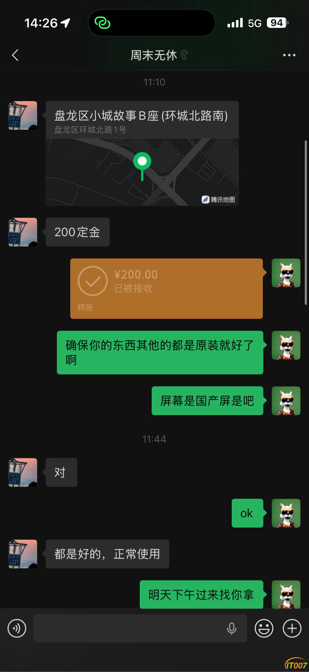 142656fcvk1no94nn1qcn4.PNG