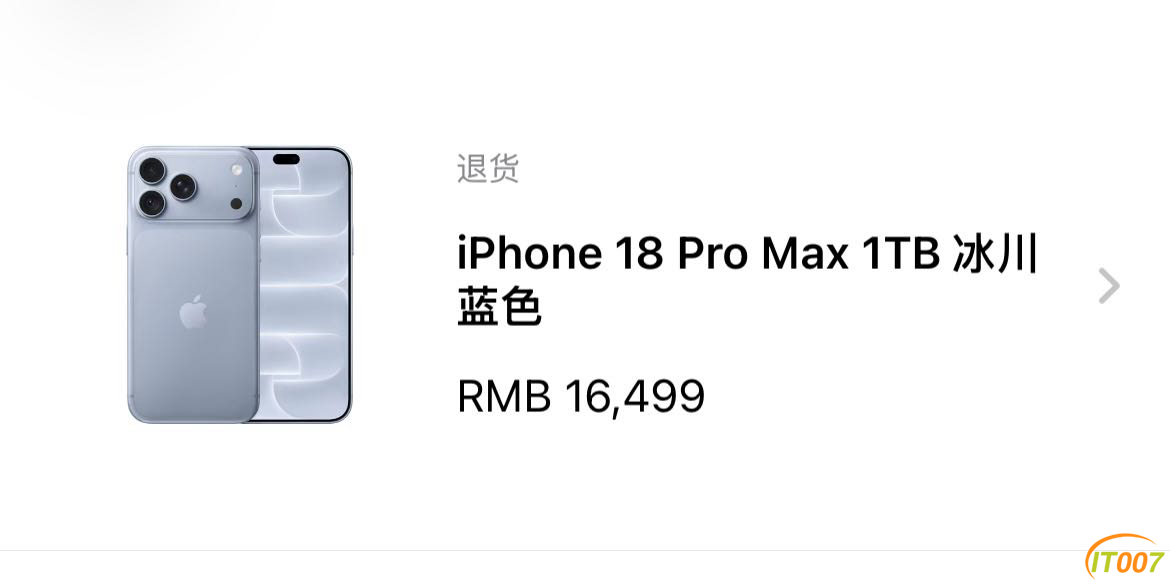 193856rx3x577fu35ymxom.PNG