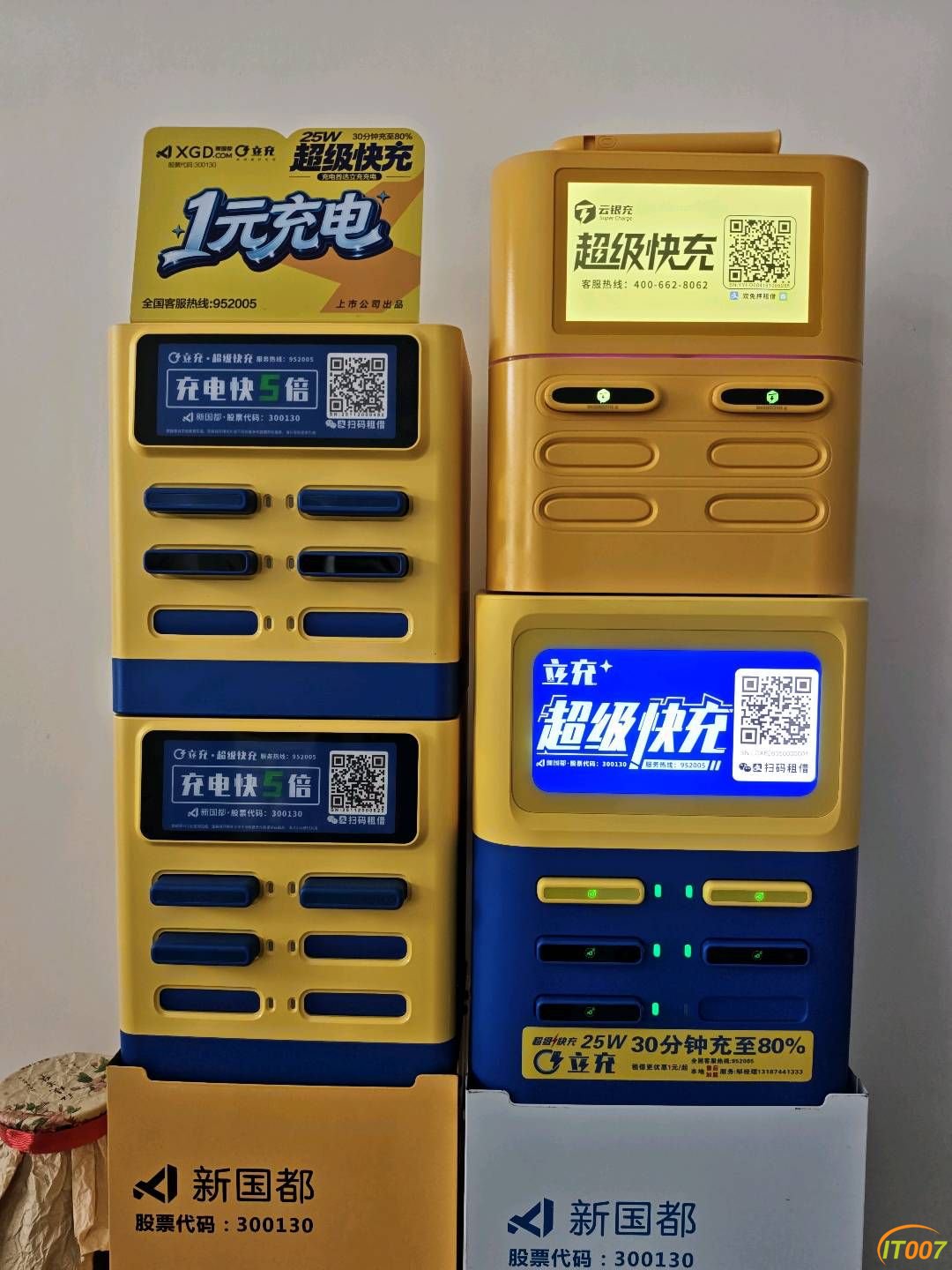 200456r81hmg1amhqc7hag.jpg