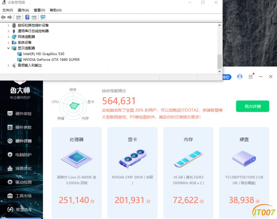 113135joy3cbrkbzyxw8yy.png.thumb.jpg
