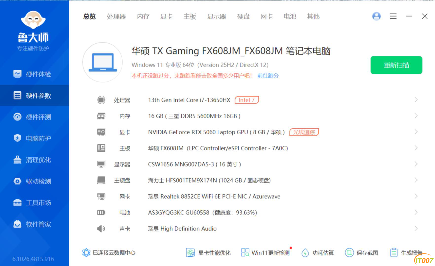 110509l0qi5ee5q8v8a54q.PNG