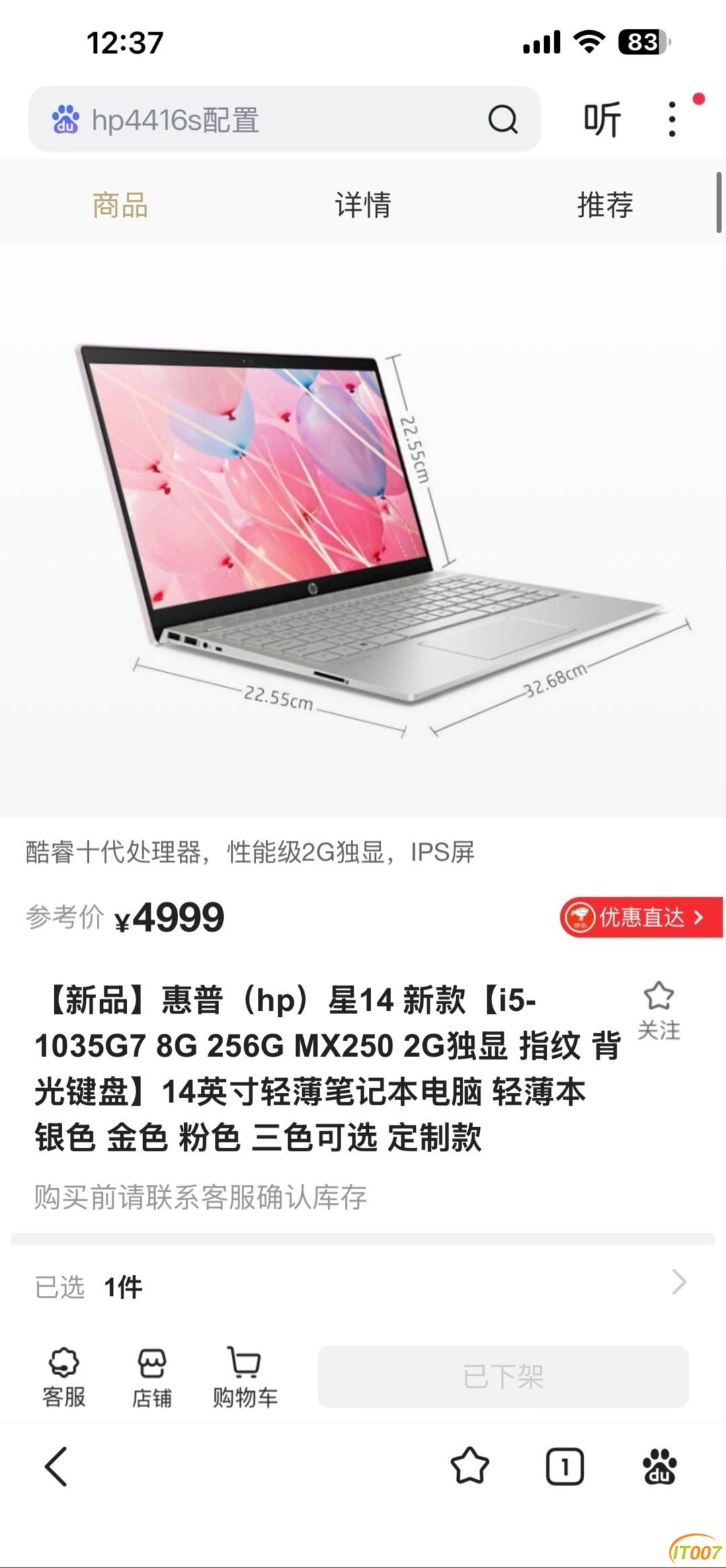 185247ppbnlp2y8pj2xntb.jpg