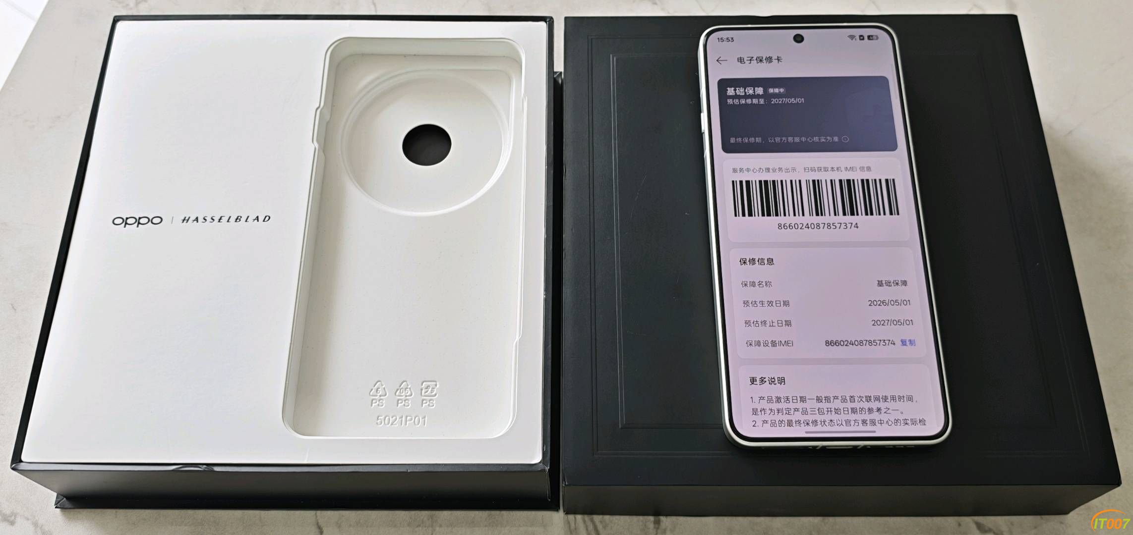 174703ffj42nfkgpwejyd4.jpg