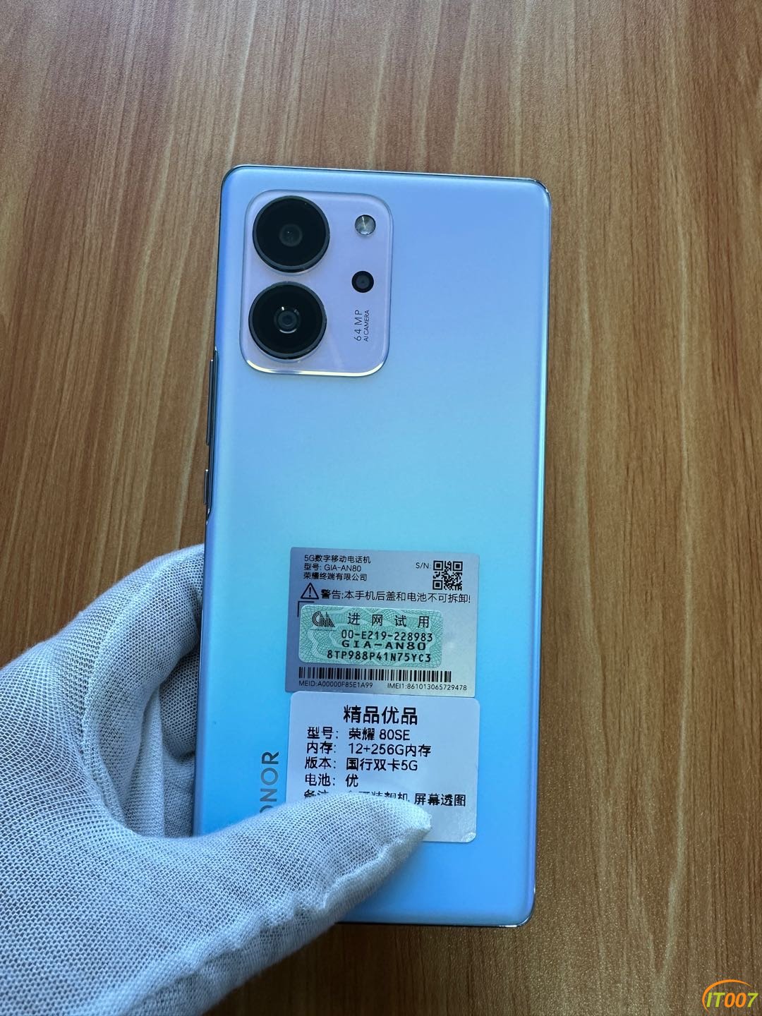 152348ppap4ana9k7t78q5.JPG