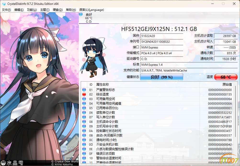 235425qlfczmqg9dxstidb.png