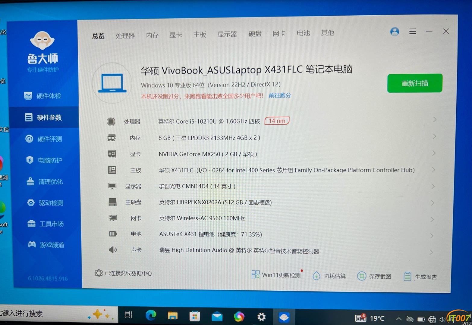 183216v7o7d1n93noybqbf.JPG