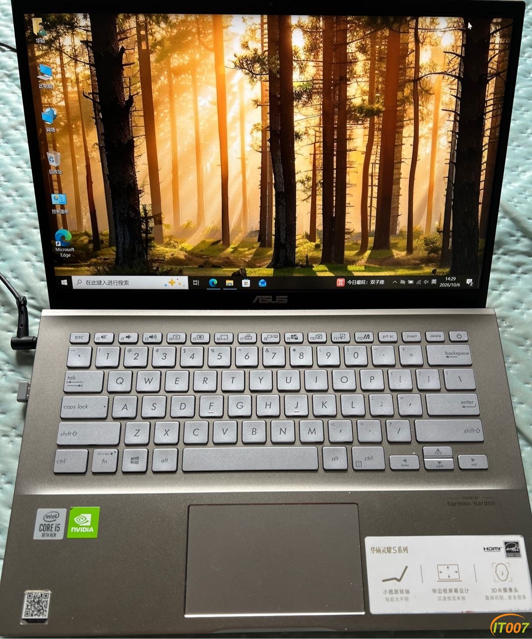 183218s7xntttx40xprir6.JPG