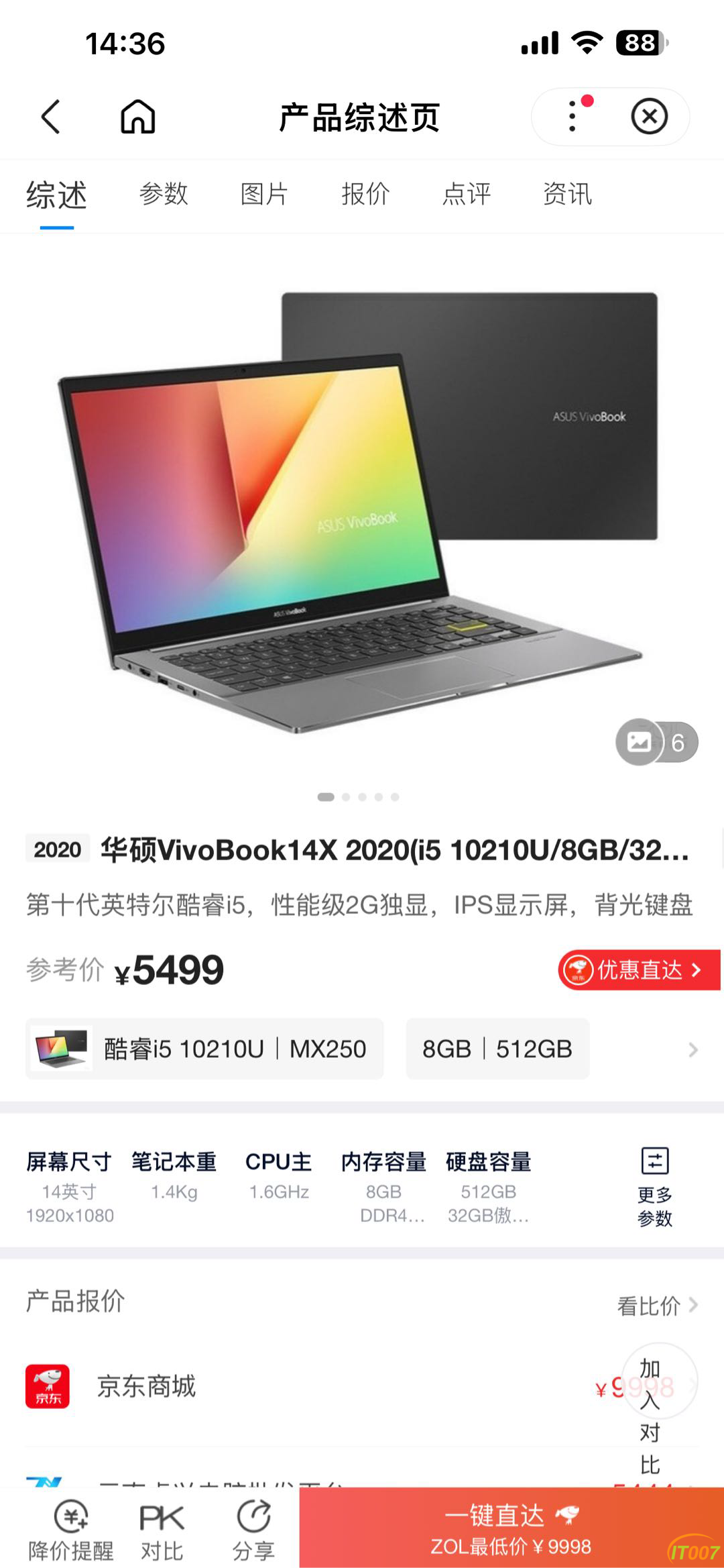 183219v79abn9b7a98i5g8.PNG