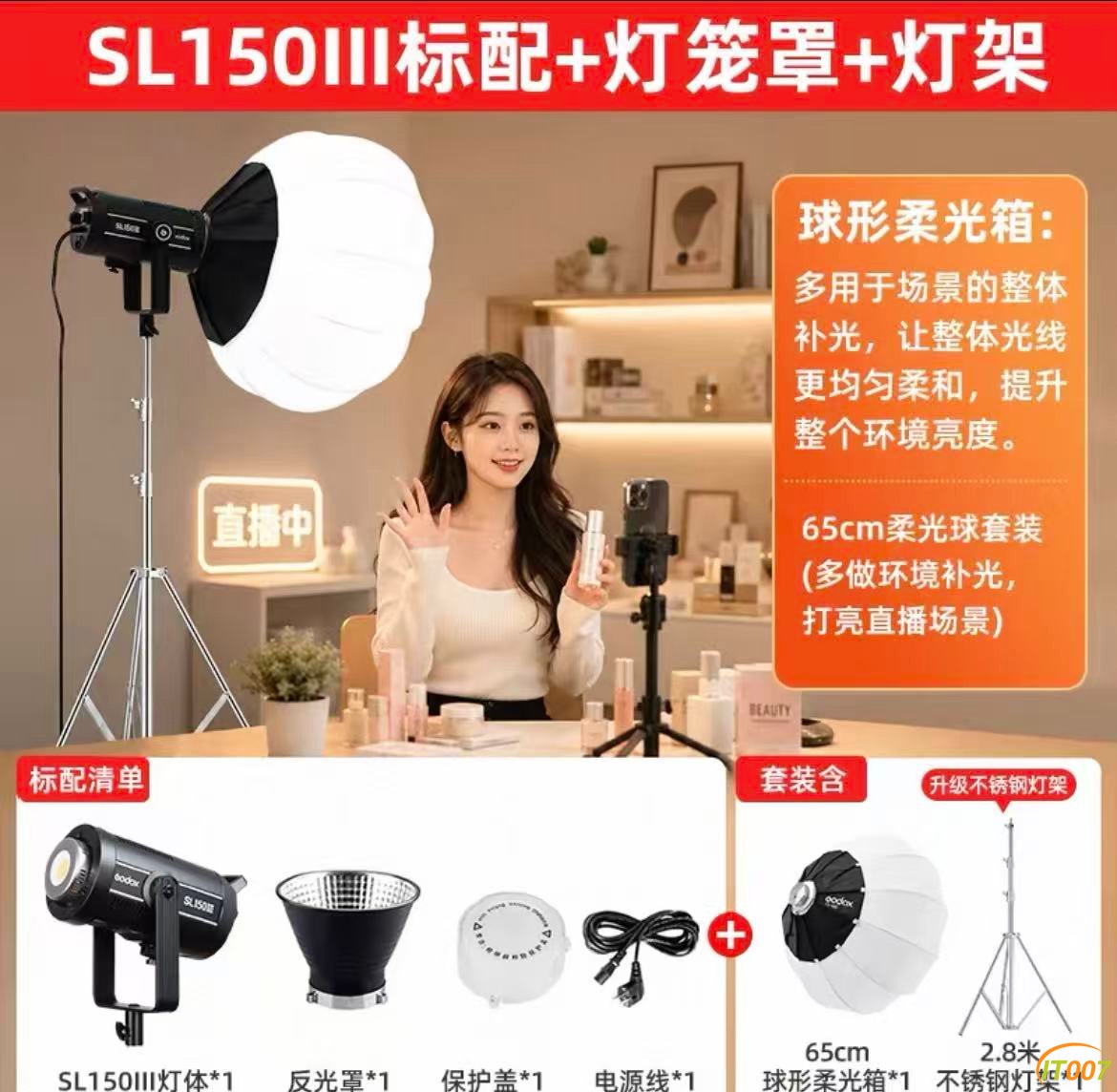 微信图片_20261008162952_730_93.jpg