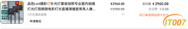 等.png