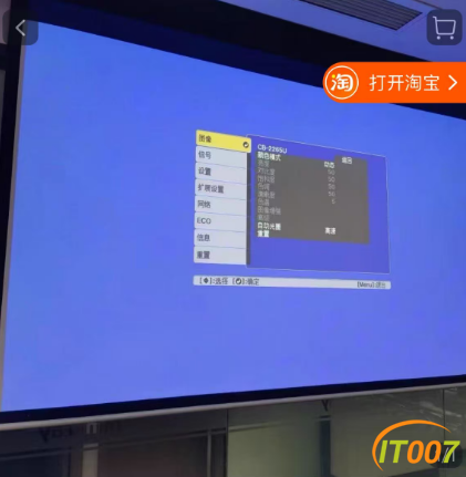 QQ20261008-164149.png