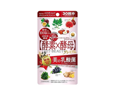 [海淘]凑单品：metabolic 酵素x酵母胶囊 60粒装 红色版1402日元