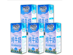 原装进口！纽麦福原装进口 部分脱脂牛奶1L*12盒 京东商城79.9元包邮