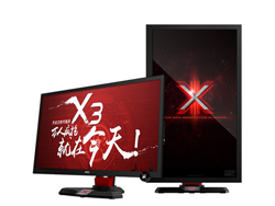 全网最低！HKC 惠科 X3 23.5寸 游戏显示器 天猫旗舰店994元包邮