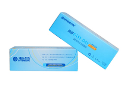 囤货好价！海昌睛亮无感隐形眼镜日抛60片+润眼液15ml 可得眼镜99元包邮