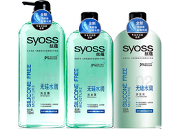 轻盈0负担！SYOSS 丝蕴无硅油洗发水套装 天猫拍下69.9元包邮