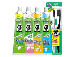 超实惠！黑人牙膏四支装+炭丝深洁牙刷*2 亚马逊中国55元（满99元包邮）
