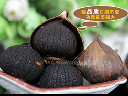山东特产！铁饭碗独头黑蒜500g/袋 天猫28.8元包邮