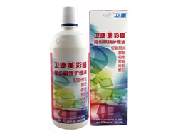 超值！海昌隐形眼镜月抛6片装*2+护理液500ml+伴侣盒 可得眼镜59元包邮