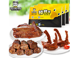 好吃！周黑鸭 鸭脖200g+锁骨240g+鸭掌245g套餐 天猫58.8元包邮