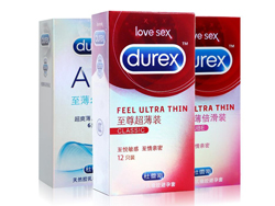 新低！Durex杜蕾斯避孕套至尊系列26只 亚马逊中国129元包邮（需用码）