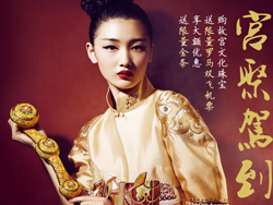 支持全国分店验货 正品有保证！周大福天猫旗舰店七夕聚划算专场 精美首饰低至254元起