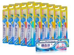聚划算！狮王弹力护龈超软毛细牙刷10支+40g牙膏2支 天猫49元包邮