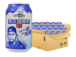 冰纯畅享！哈尔滨冰纯啤酒330ml*48听 天猫商城158元包邮